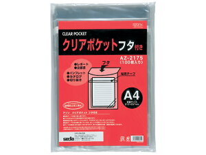 ZLZC NA|Pbg t^t A4 100 AZ-2175 OPP e[vt