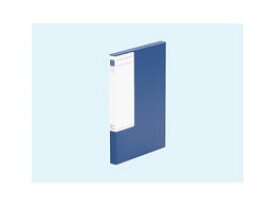 キングジム 図面ファイルGS A3 二つ折り 200枚収容 青 5冊 図面ファイル ケース ドキュメントキャリー
