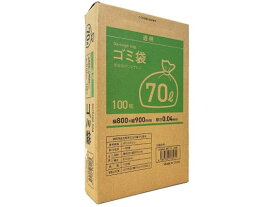 ゴミ袋(ティッシュBOXタイプ)透明 70L 100枚 Forestway 業務用 まとめ買い 大容量 箱売り 箱買い 70リットル 0.04 業務用ゴミ袋 大量 透明タイプ ゴミ袋 ゴミ箱 清掃