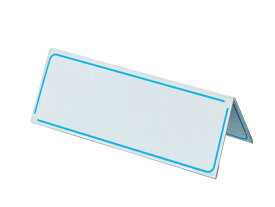 コクヨ カード立て 61×180 カト-21N カード立て 置き型 POP 掲示用品