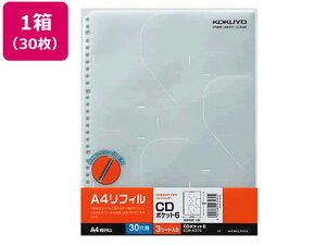 RN CD/DVD|Pbg A4^e 30 6|Pbg 30 EDB-A375 A4 fBA[p|Pbg N[t@C