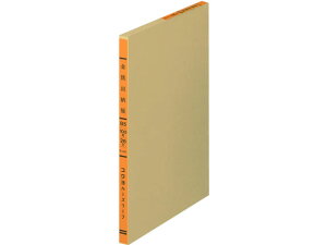 RN oC_[p[Y[t F Ko[ -301 B5 26^Cv [Y[t^Cv F m[g