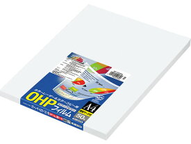 コクヨ OHPフィルム カラーレーザー&コピー用 A4 50枚 検知マーク付 OHP フィルム カメラ AV機器