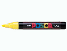 三菱鉛筆 ポスカ 中字 黄 PC5M.2 ポスカ 中字 三菱鉛筆 水性ペン