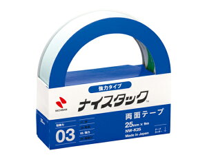 j`o ʃe[v iCX^bN  25mm×9m NW-K25