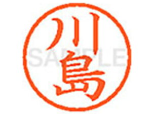 y񂹁zV`n^ XL-6(쓇) J l[6 Js a6mm l[ X^v