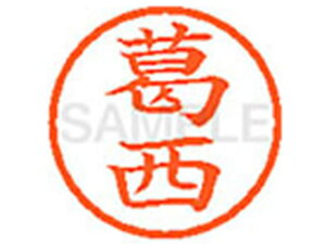 y񂹁zV`n^ XL-6() ͋ J l[6 Js a6mm l[ X^v