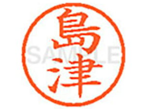 y񂹁zV`n^ XL-6() V l[6 Ts a6mm l[ X^v