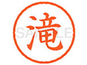 y񂹁zV`n^ XL-6() ^ l[6 ^s a6mm l[ X^v