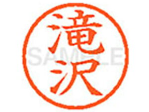 y񂹁zV`n^ XL-6() ^ l[6 ^s a6mm l[ X^v