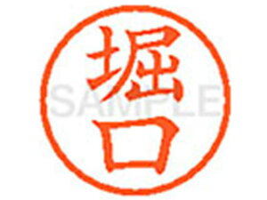 y񂹁zV`n^ XL-6(x) z l[6 ns a6mm l[ X^v