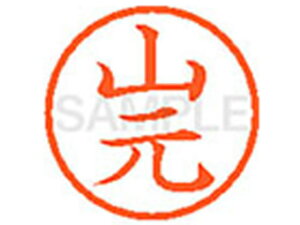 y񂹁zV`n^ XL-6(R)  l[6 s a6mm l[ X^v