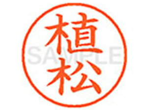 y񂹁zV`n^ XL-9(A) E l[9 As a9D5mm l[ X^v