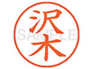 y񂹁zV`n^ XL-9() T l[9 Ts a9D5mm l[ X^v