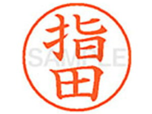 y񂹁zV`n^ XL-9(wc) T l[9 Ts l[ a9D5mm X^v