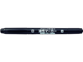 コクヨ 油性マーカー ツイン細字極細 黒 PM-41D 黒 油性ペン