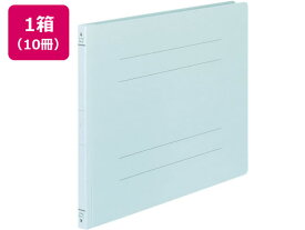 コクヨ フラットファイル(Yタイプ) B4ヨコ とじ厚15mm 青 10冊 通常タイプ フラットファイル 紙製 レターファイル