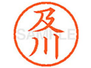 y񂹁zV`n^ XL-6(y) I l[6 As a6mm l[ X^v