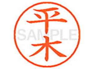 y񂹁zV`n^ XL-9() q l[9 ns a9D5mm l[ X^v