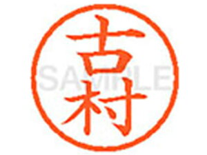 y񂹁zV`n^ XL-6(Ñ) R l[6 Js a6mm l[ X^v