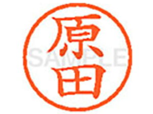 y񂹁zV`n^ XL-6(c) n l[6 ns a6mm l[ X^v