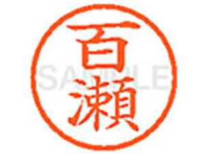 y񂹁zV`n^ XL-6(S)  l[6 }s a6mm l[ X^v