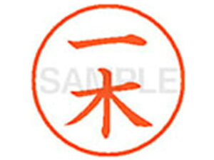 y񂹁zV`n^ XL-9() C l[9 As a9D5mm l[ X^v