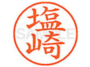 y񂹁zV`n^ XL-9() V l[9 Ts a9D5mm l[ X^v