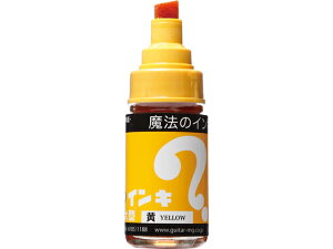 ���� �}�W�b�N�C���L ��^ �� ML-T5 �}�W�b�N�C���L �������w �����y�� �����}�[�J�[