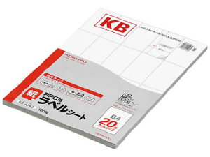 y񂹁zRN PPC(Rs[)x B4 20 100 KB-A142 20ʈȉ Rs[@ xV[ Sxp