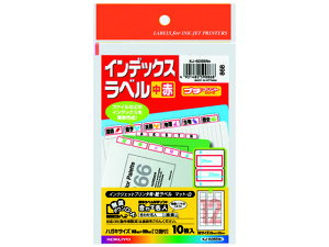 RN x CfbNXx() 12 10 KJ-6055R [v PCΉx CfbNXx ӂ CfbNX  m[g