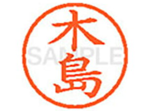 y񂹁zV`n^ XL-6(ؓ) L l[6 Js a6mm l[ X^v