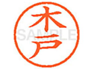 y񂹁zV`n^ XL-6(،) L l[6 Js a6mm l[ X^v