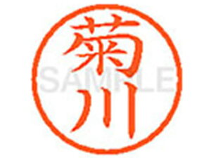 y񂹁zV`n^ XL-6(e) L l[6 Js a6mm l[ X^v