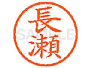 y񂹁zV`n^ XL-6() i l[6 is a6mm l[ X^v