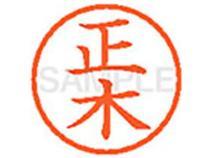 y񂹁zV`n^ XL-6() } l[6 }s a6mm l[ X^v