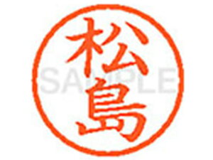 y񂹁zV`n^ XL-6() } l[6 }s a6mm l[ X^v