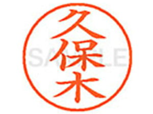 y񂹁zV`n^ XL-9(vۖ) N l[9 Js a9D5mm l[ X^v