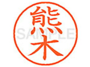 y񂹁zV`n^ XL-9(F) N l[9 Js a9D5mm l[ X^v