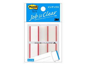 3M ポスト・イット ジョーブ インデックス44×23mm レッド 682-1-RE ディスペンサータイプ ふせん インデックス メモ ノート