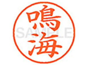 y񂹁zV`n^ XL-9(C) i l[9 is l[ a9D5mm X^v