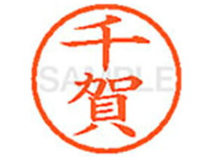 y񂹁zV`n^ XL-6() Z l[6 Ts a6mm l[ X^v