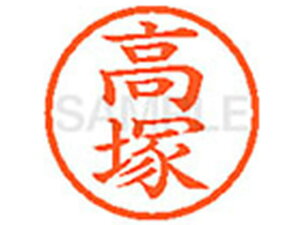 y񂹁zV`n^ XL-6() ^ l[6 ^s a6mm l[ X^v