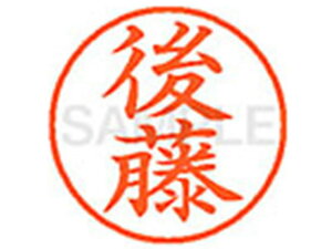 V`n^ XL-9(㓡) R l[9 Js l[ a9D5mm X^v