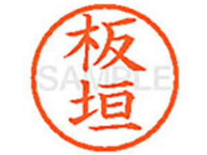 y񂹁zV`n^ XL-6(_) C l[6 As a6mm l[ X^v