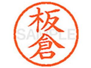 y񂹁zV`n^ XL-6(q) C l[6 As a6mm l[ X^v