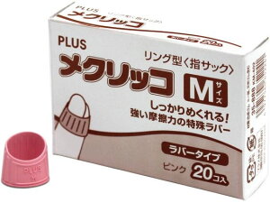 vX NbR M  20 sN KM-402 35-888 wTbN O^Cv ߂ fXN 