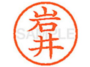 y񂹁zV`n^ XL-6() C l[6 As a6mm l[ X^v