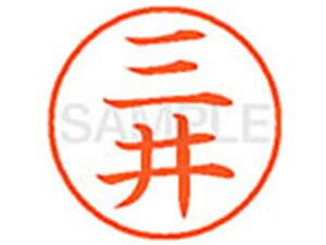 y񂹁zV`n^ XL-9(O) ~ l[9 }s a9D5mm l[ X^v