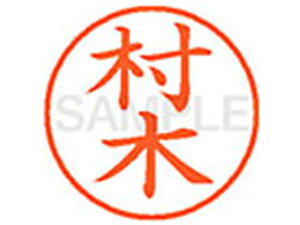 y񂹁zV`n^ XL-9()  l[9 }s a9D5mm l[ X^v